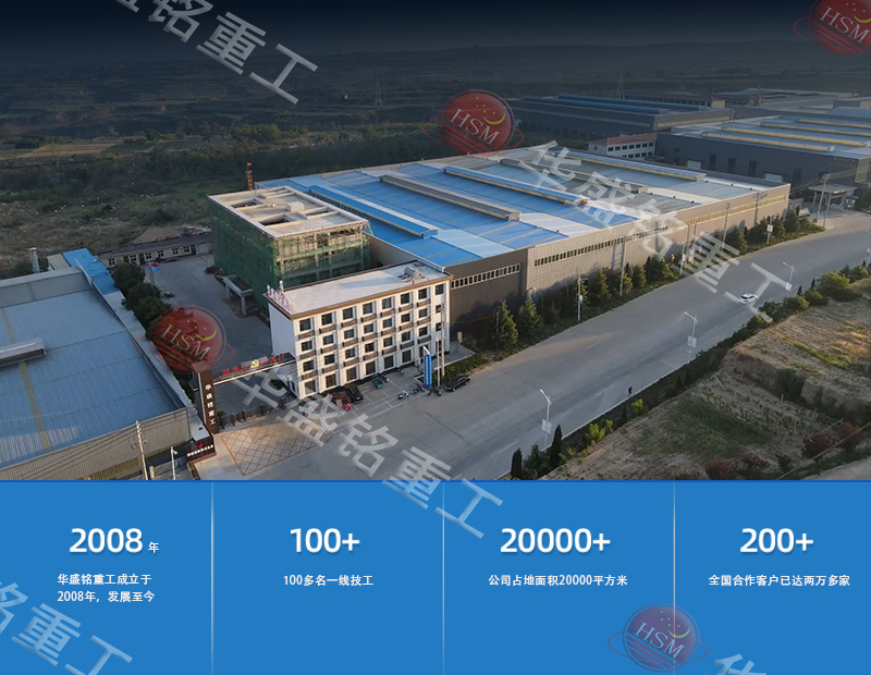 電石渣破碎機(jī)廠家實(shí)拍 電石渣破碎機(jī)廠家實(shí)拍