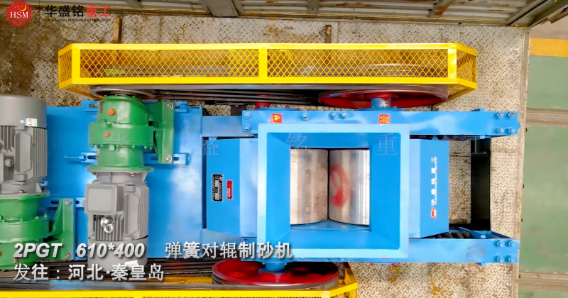 玻璃瓶打砂機 玻璃瓶打砂機