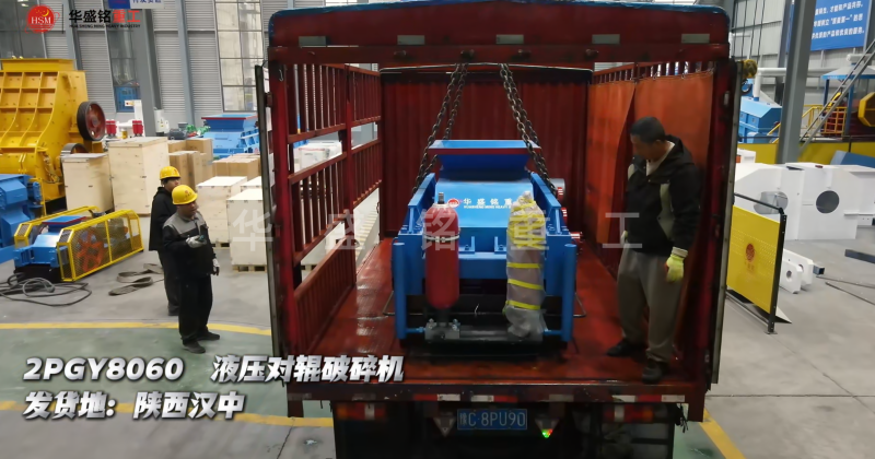 河卵石制砂機(jī) 河卵石制砂機(jī)