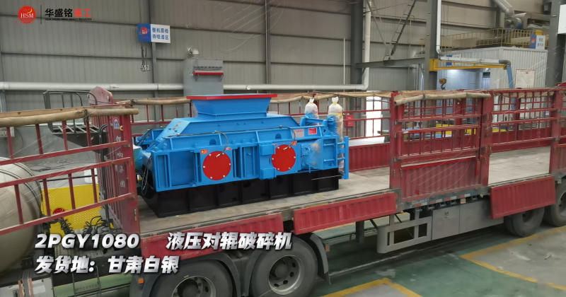 鋁礦石打砂機 鋁礦石打砂機