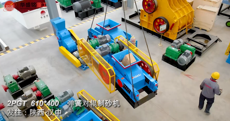 輥式砂石骨料破碎機廠家 輥式砂石骨料破碎機廠家