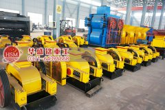 怎樣去投資一家雙輥破碎機(jī)制砂廠