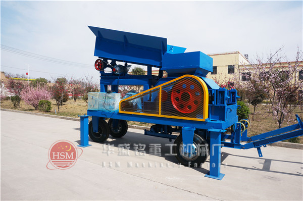 移動對輥破碎機(jī)