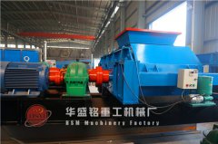 錳鋼對輥破碎機(jī)可以加工重晶石嗎？廠家的報(bào)價(jià)是多少