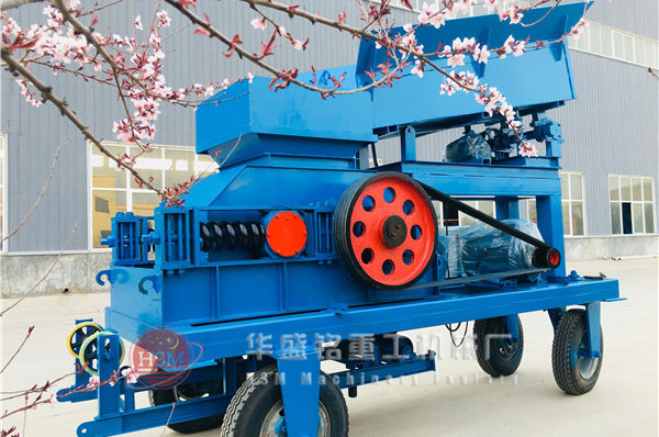 移動對輥制砂一體機