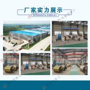 購買一臺卵石破碎機多少錢，哪個廠家好